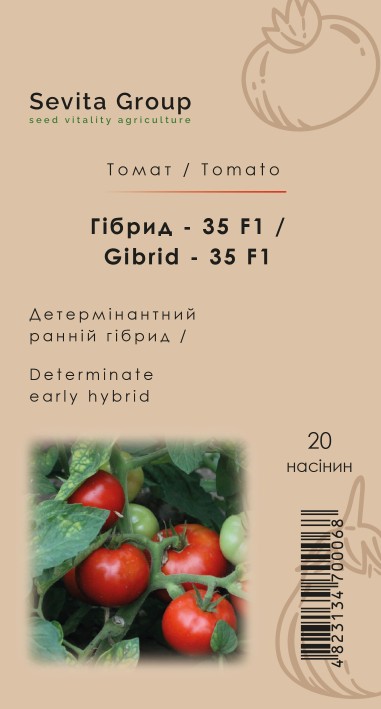 Томат Гібрид - 35 F1