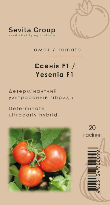 Томат Єсенія F1