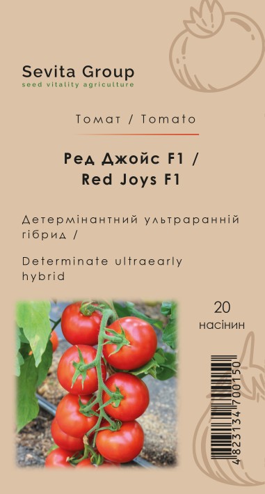 Томат Ред Джойс F1