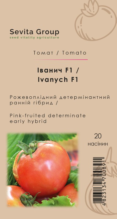 Томат Іванич F1