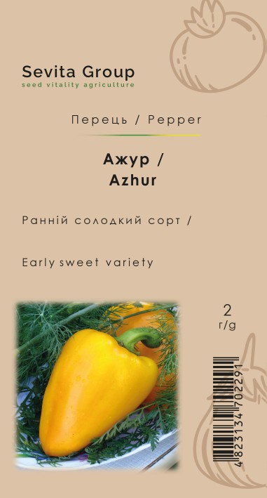 Перець Ажур