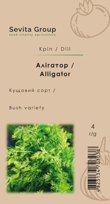 Кріп Алігатор