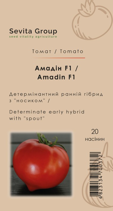 Томат Амадін F1