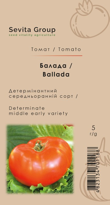 Томат Баллада