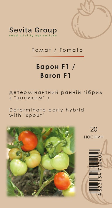 Томат Барон F1