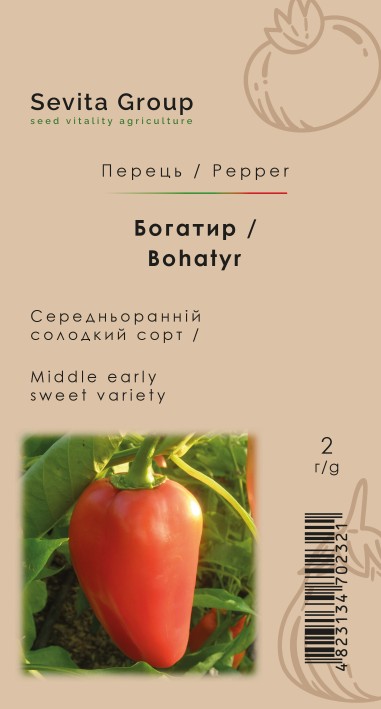 Перець Богатир