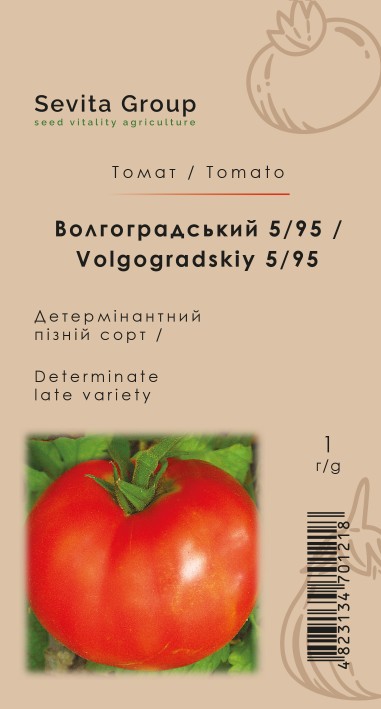 Томат Волгоградський 5/95