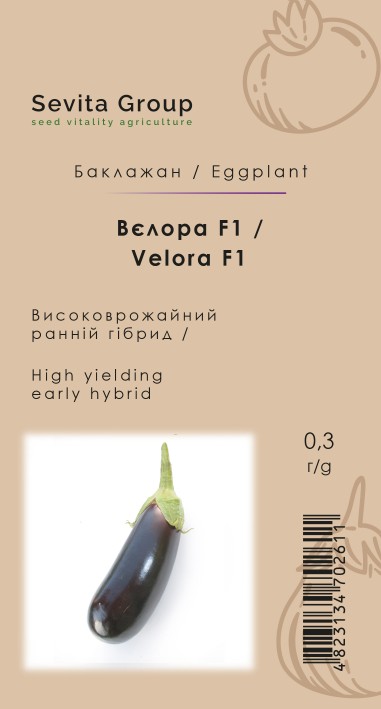 Баклажан Вєлора F1