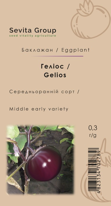 Баклажан Геліос