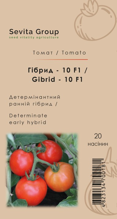 Томат Гібрид - 10 F1