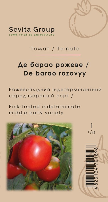 Томат Де барао рожеве