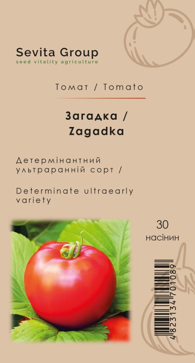 Томат Загадка