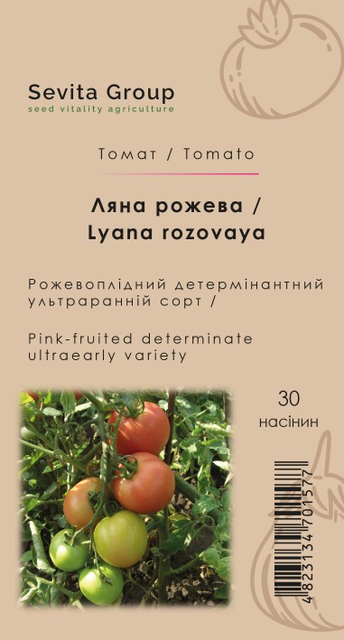 Томат Ляна рожева