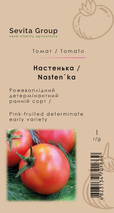 Томат Настенька
