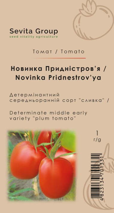Томат Новинка Придністров’я