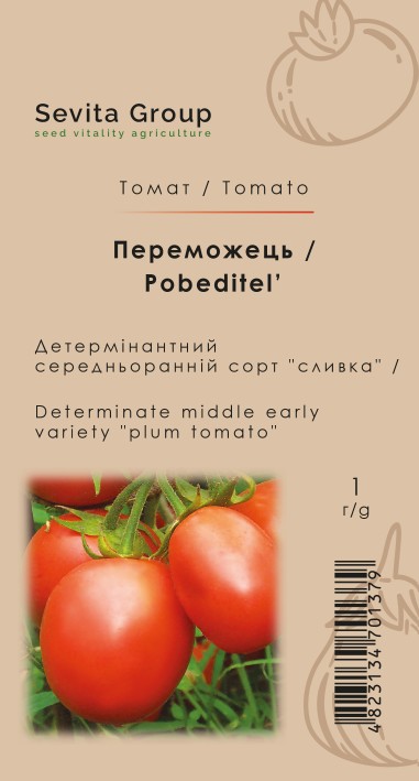 Томат Переможець