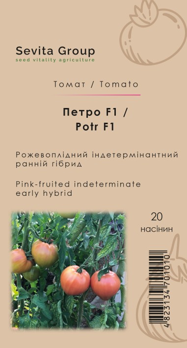 Томат Петро F1