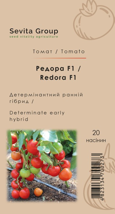 Томат Редора F1