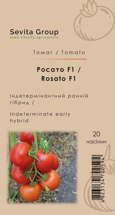 Томат Росато F1