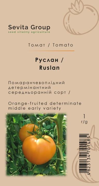 Томат Руслан
