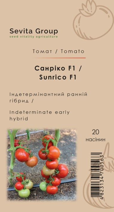 Томат Санріко F1