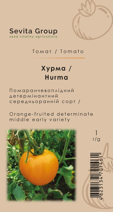Томат Хурма