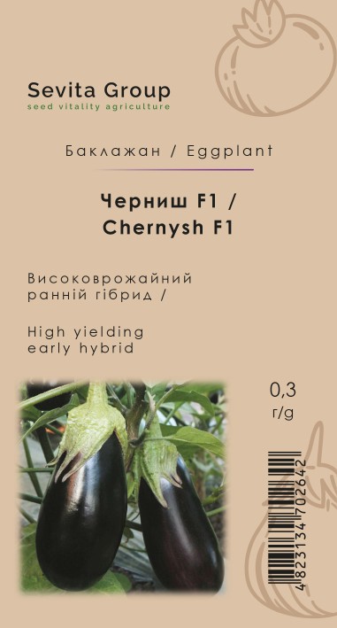 Баклажан Черниш F1